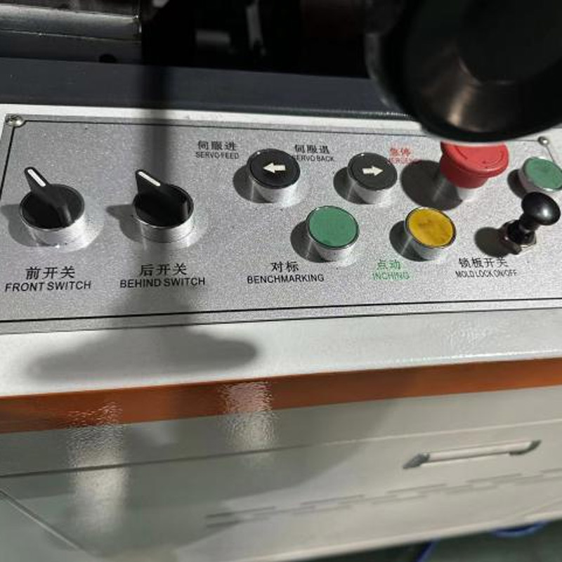RTMQ-850 Многорядная высекальная машина